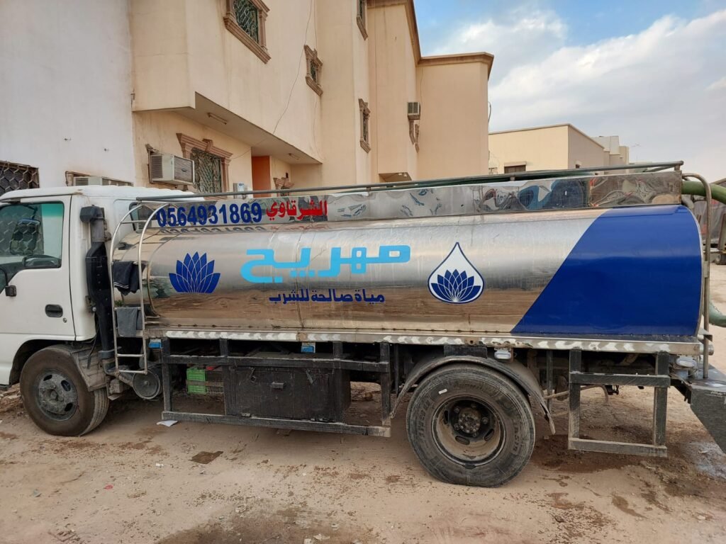 مياه تحلية