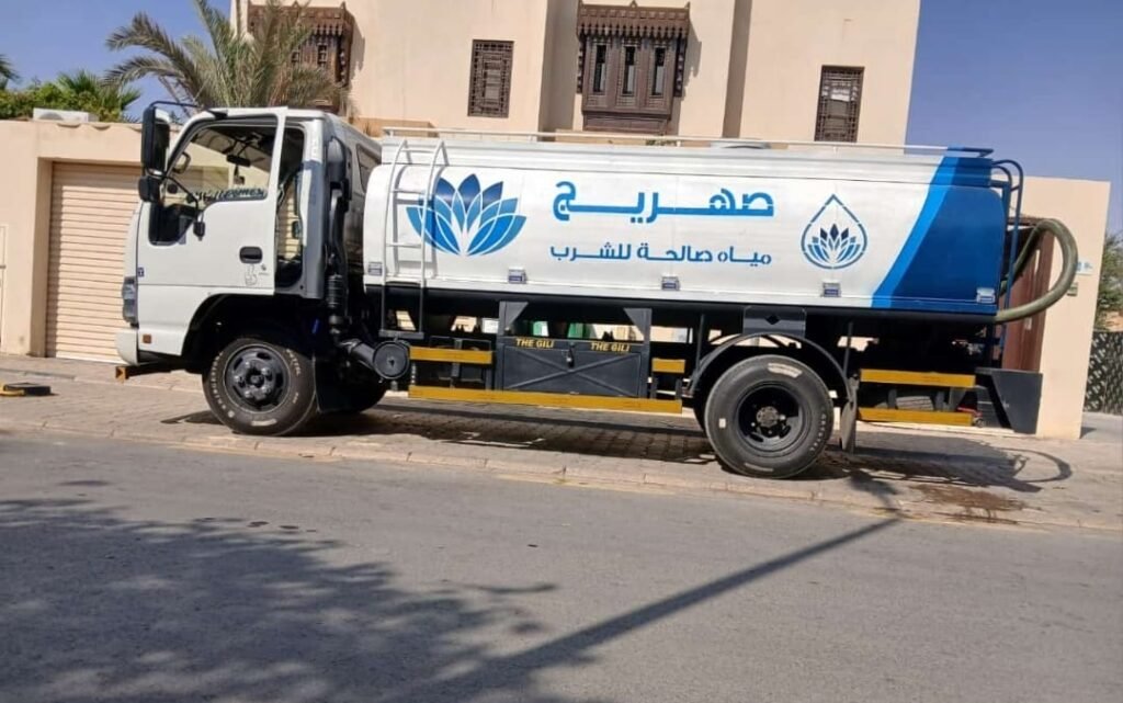 صهريج مياه تحلية