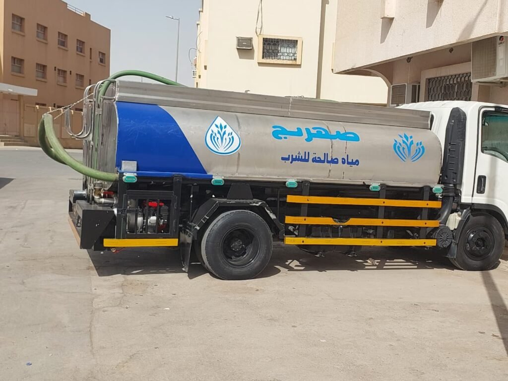 وايت ماء شرق الرياض
