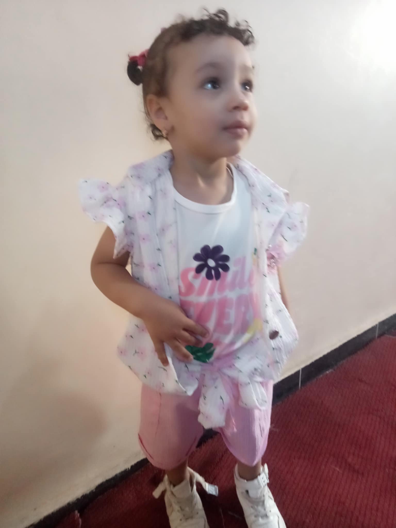 الشركة الوطنية للمياه