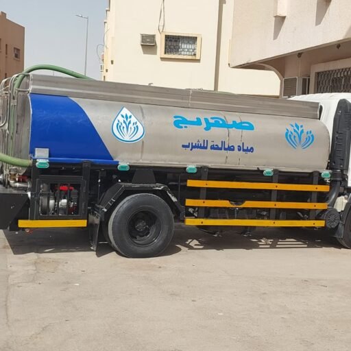 وايت مياه تحلية . الشركة الوطنية للمياه